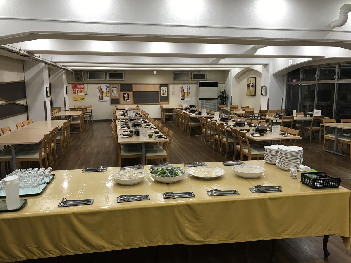 Le Tour Hotel Group-Tokyo Sagamihara Esterno foto